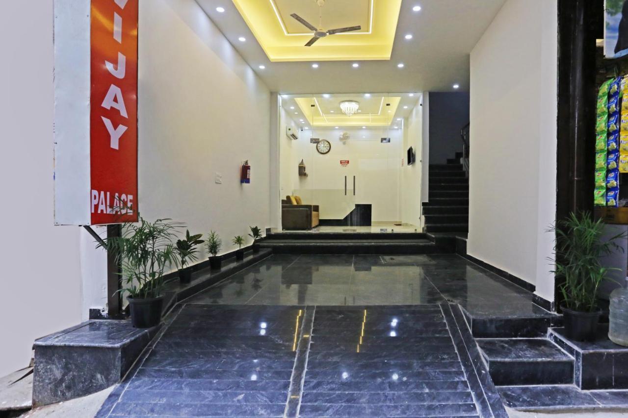 Vijay Palace - Near Delhi Airport New Delhi