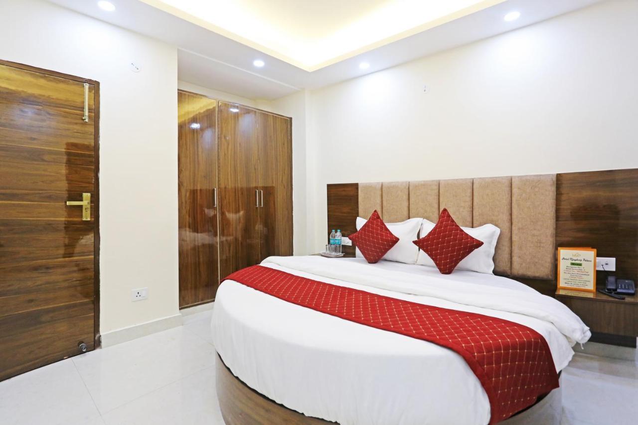 Vijay Palace - Near Delhi Airport Guest house New Delhi